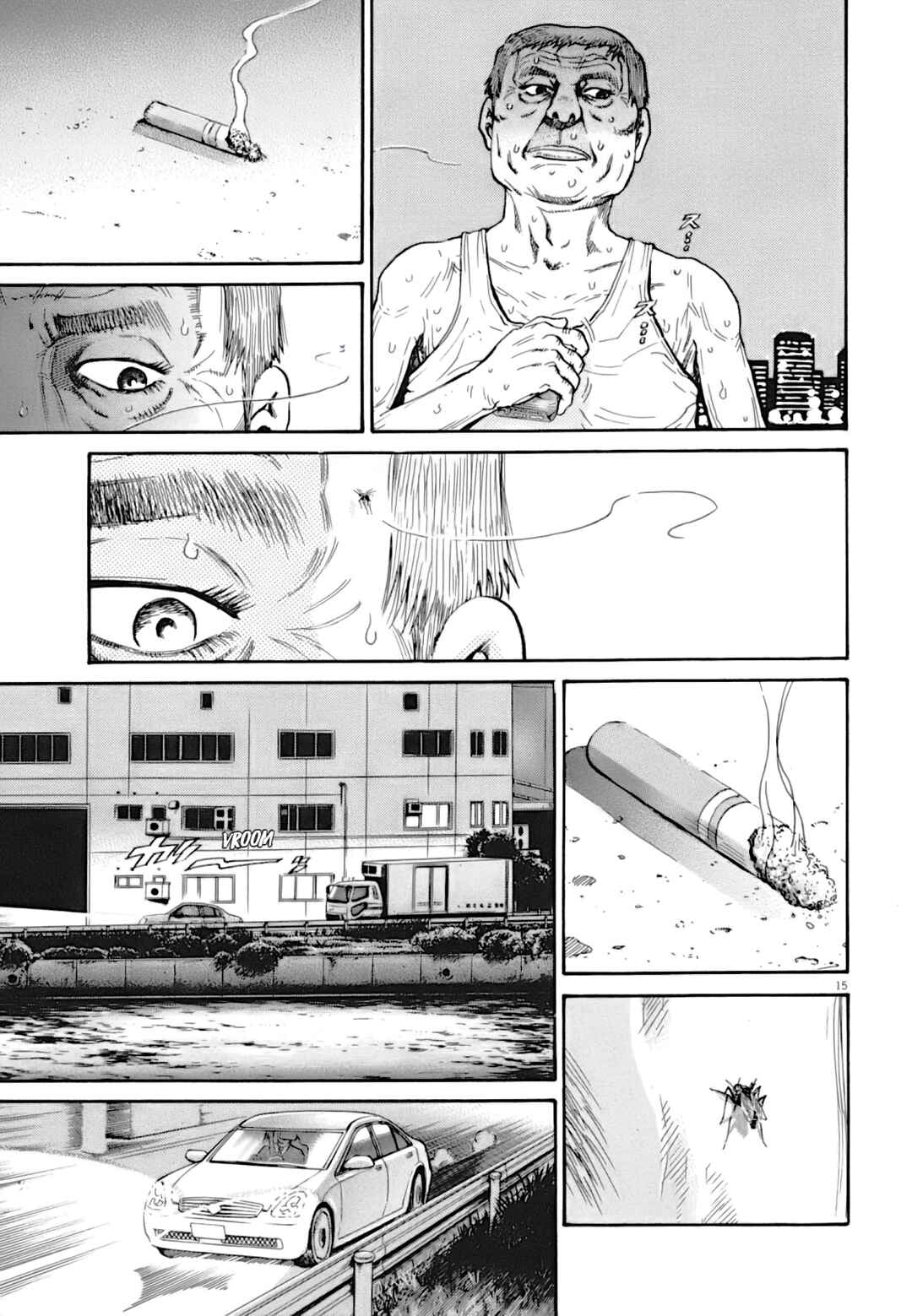 Kiichi VS Chapter 8 - Page 15