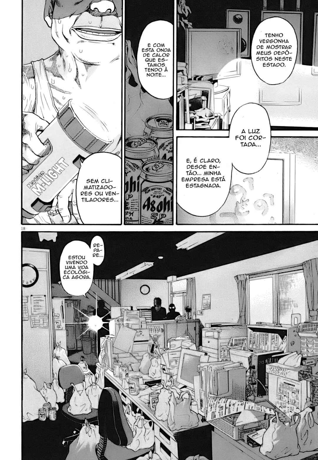 Kiichi VS Chapter 8 - Page 18
