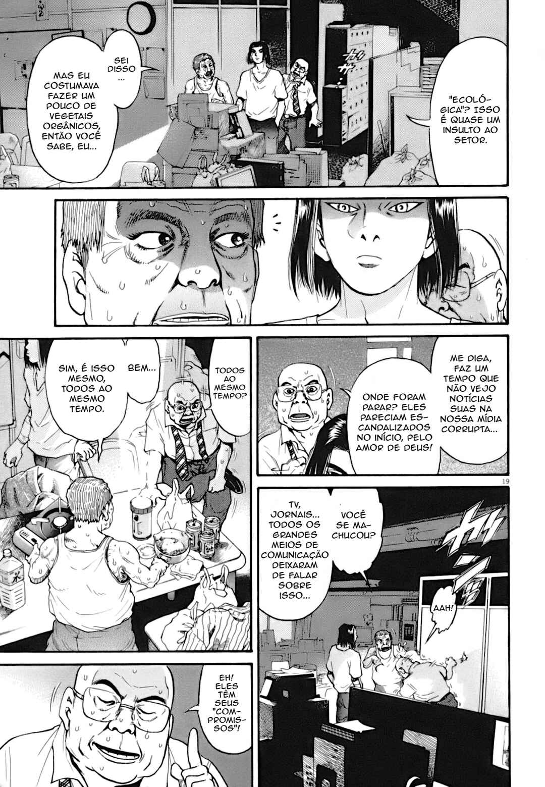 Kiichi VS Chapter 8 - Page 19