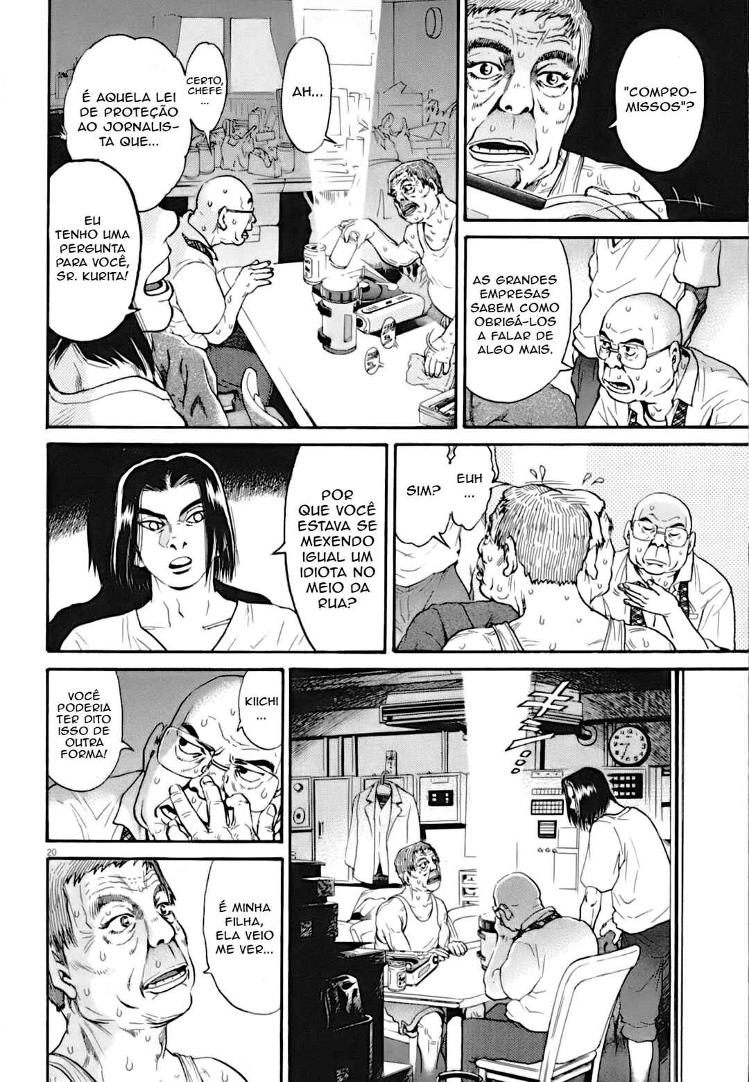 Kiichi VS Chapter 8 - Page 20