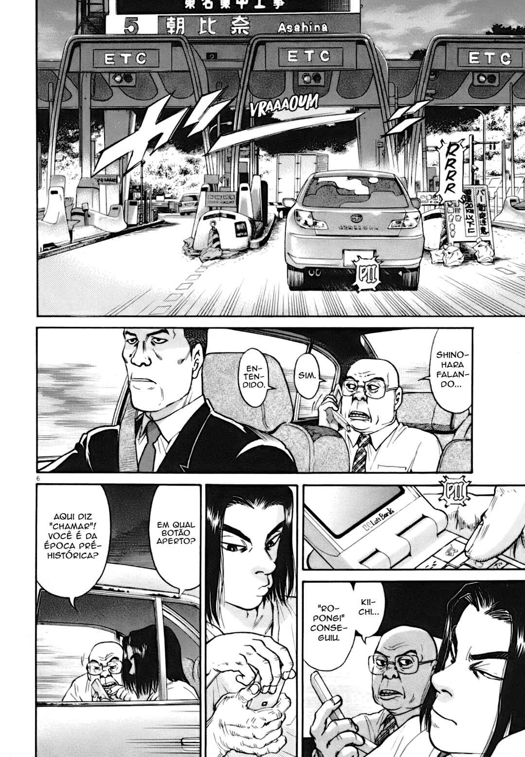 Kiichi VS Chapter 8 - Page 6