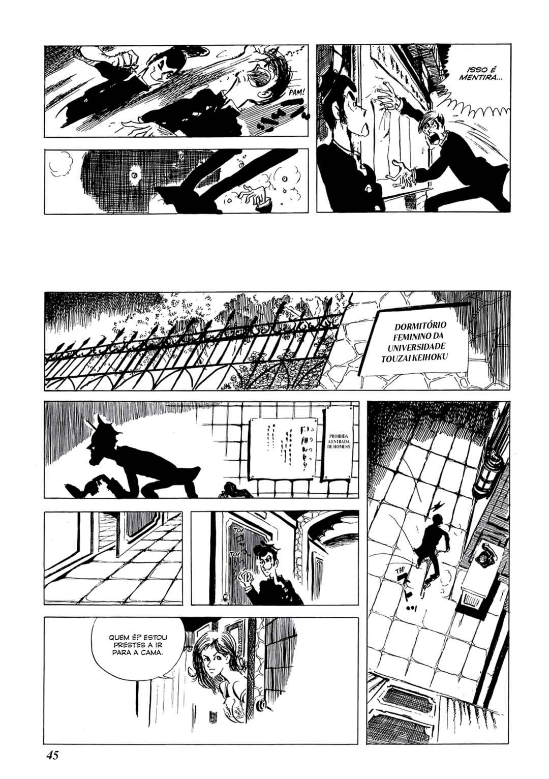 Lupin III Chapter 32 - Page 11