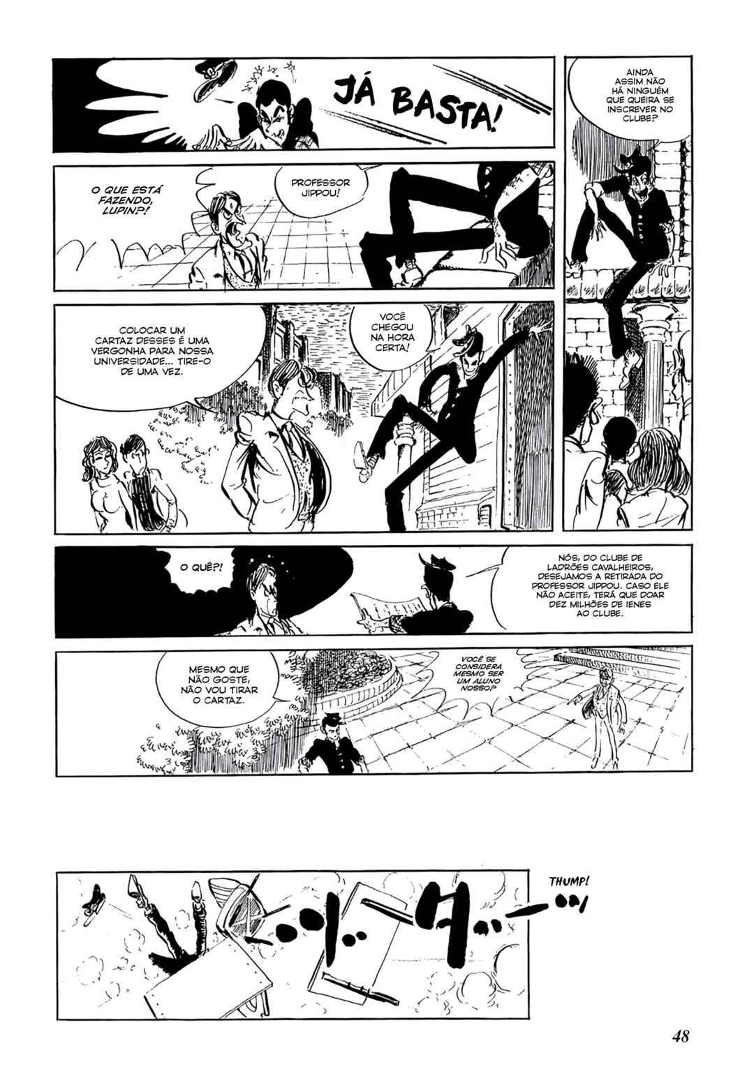 Lupin III Chapter 32 - Page 14