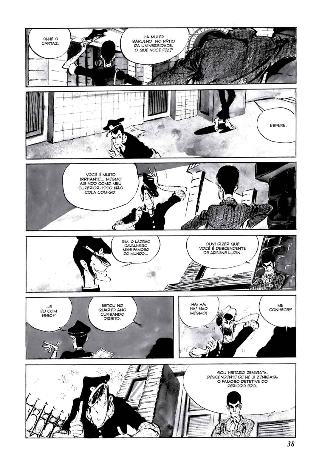 Lupin III Chapter 32 - Page 4
