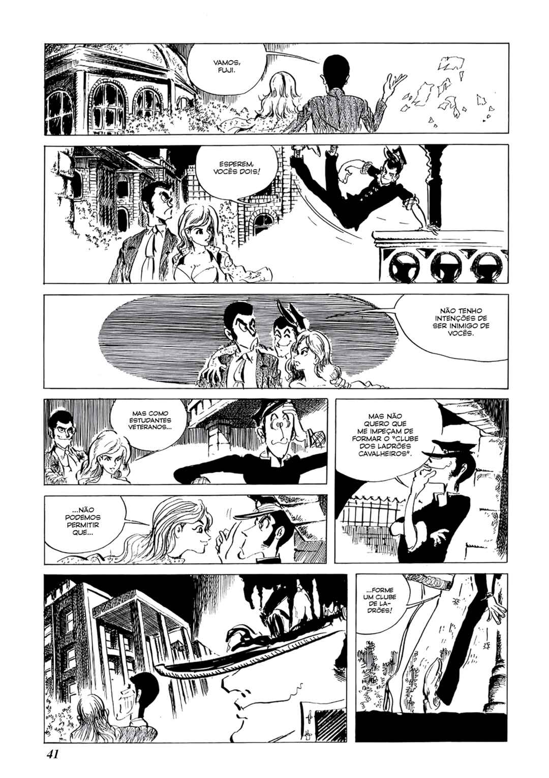 Lupin III Chapter 32 - Page 7