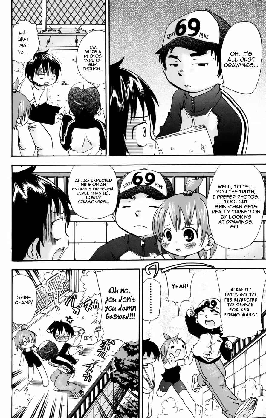 Mitsudomoe Chapter 40 - Page 13