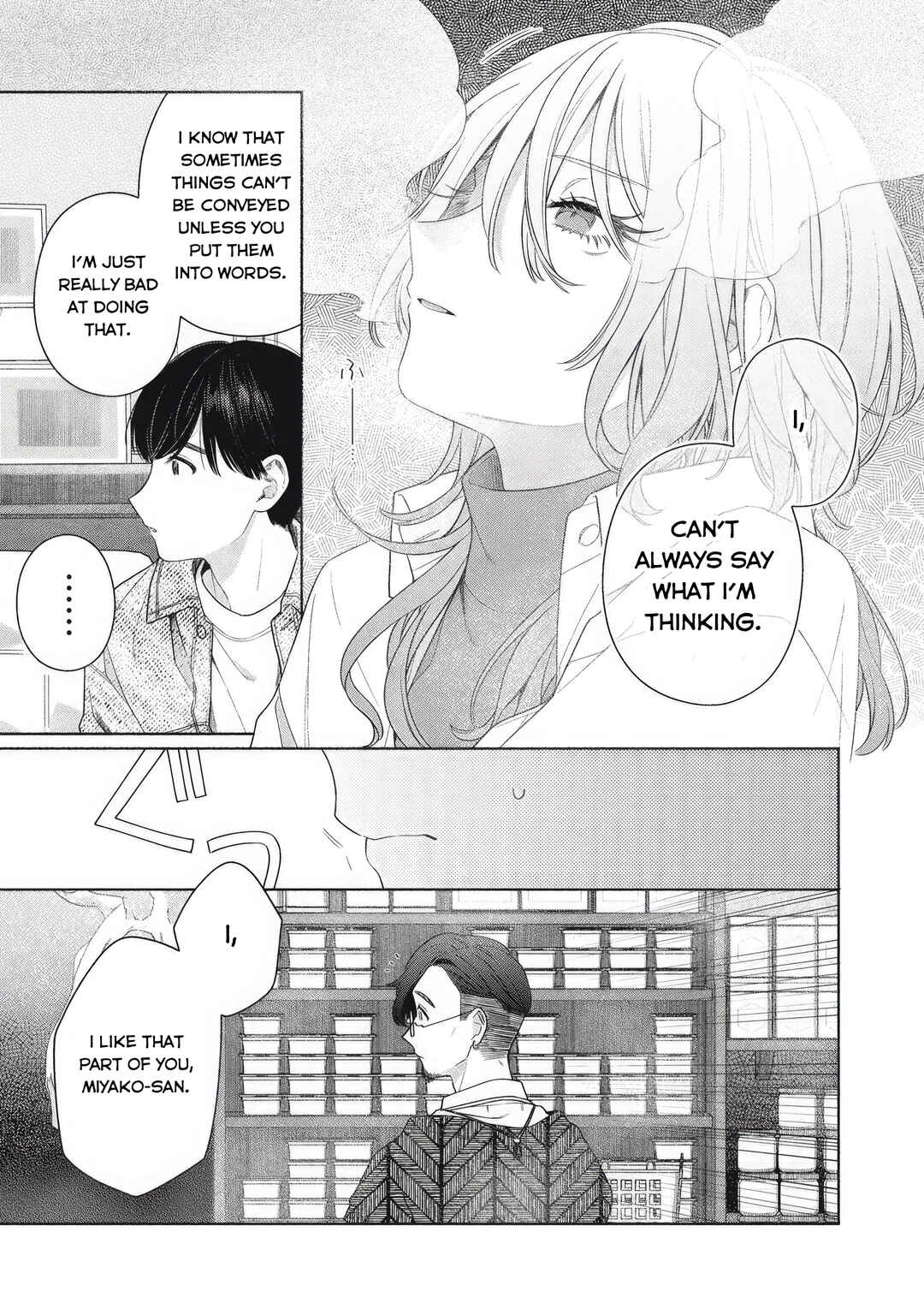 Tayutau Kemuri wa Tsukamenai Chapter 2 - Page 21