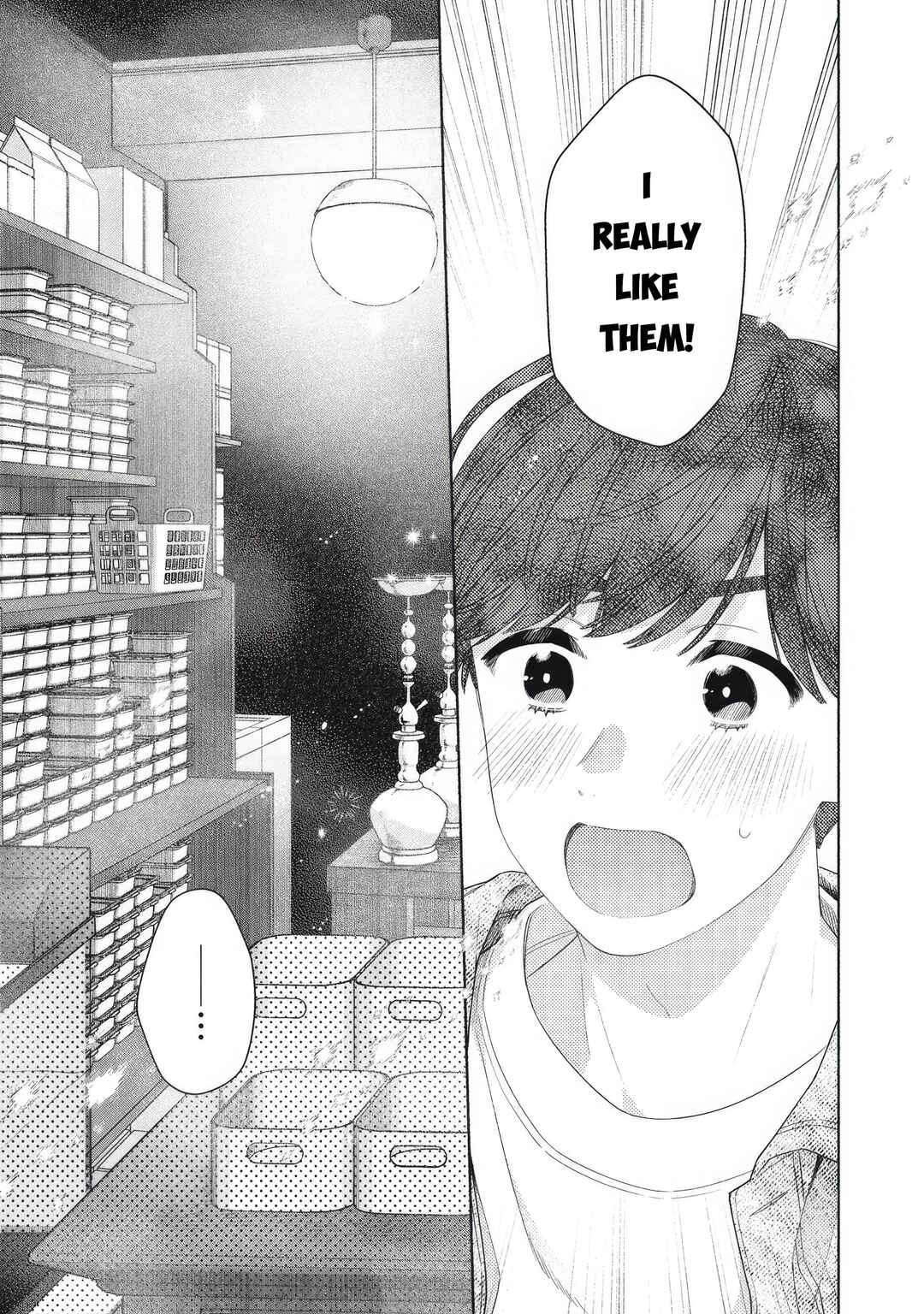 Tayutau Kemuri wa Tsukamenai Chapter 2 - Page 23