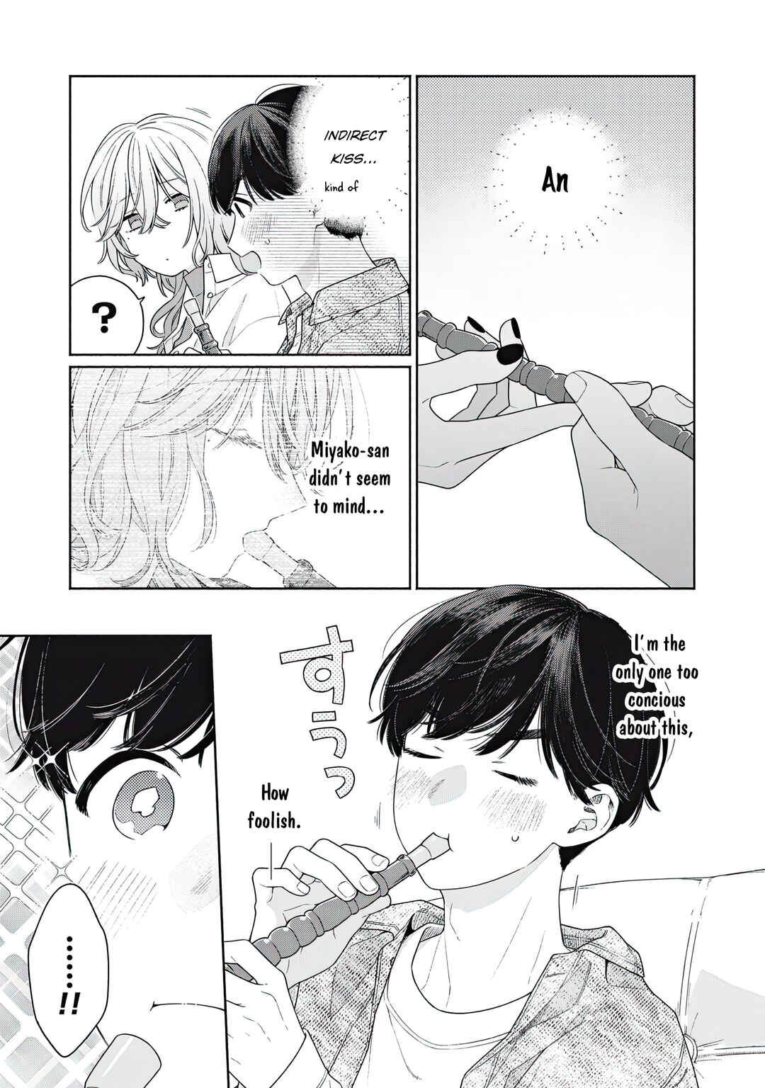Tayutau Kemuri wa Tsukamenai Chapter 2 - Page 7
