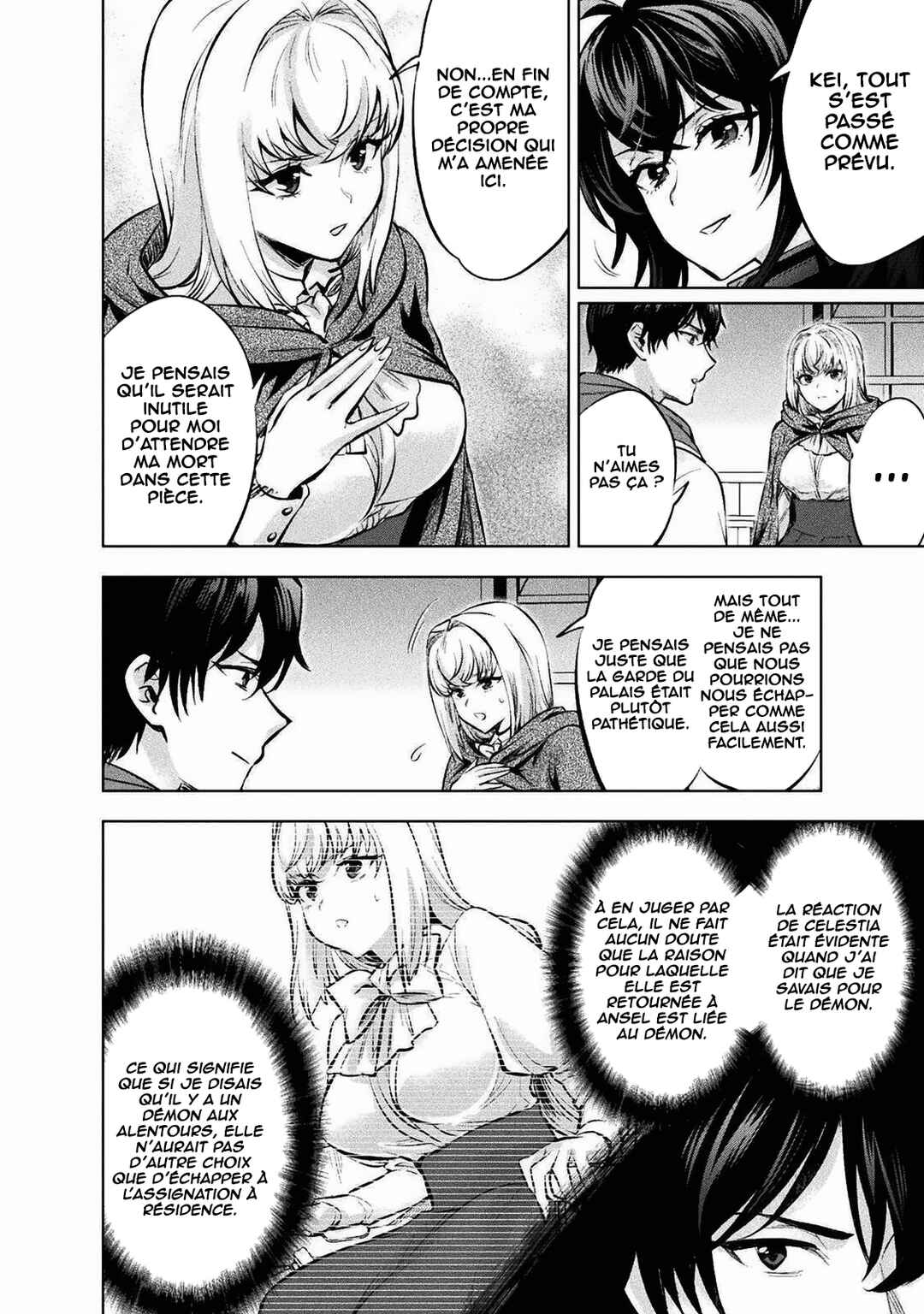 Bijo to Kenja to Majin no Ken Chapter 18 - Page 27