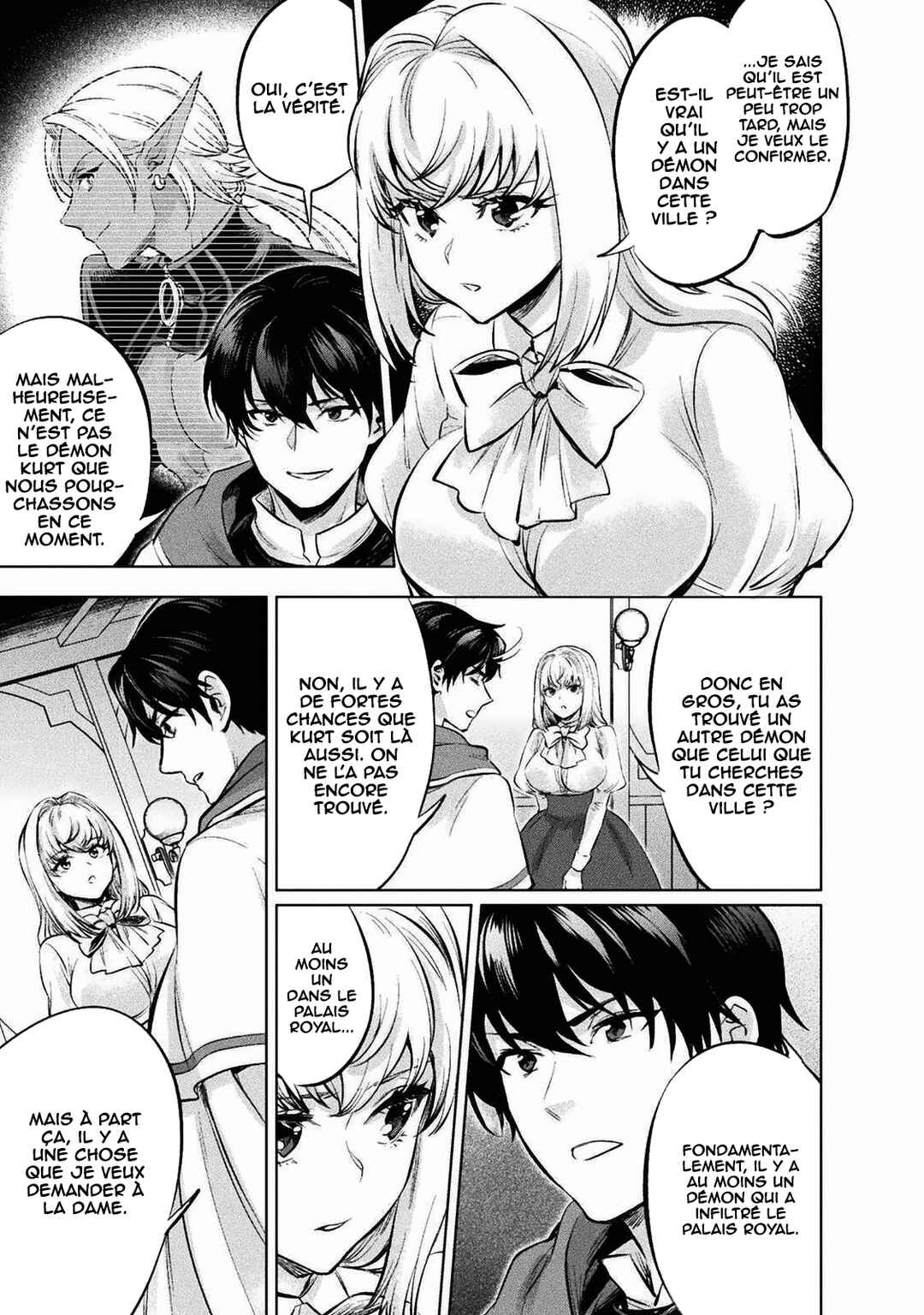 Bijo to Kenja to Majin no Ken Chapter 18 - Page 32