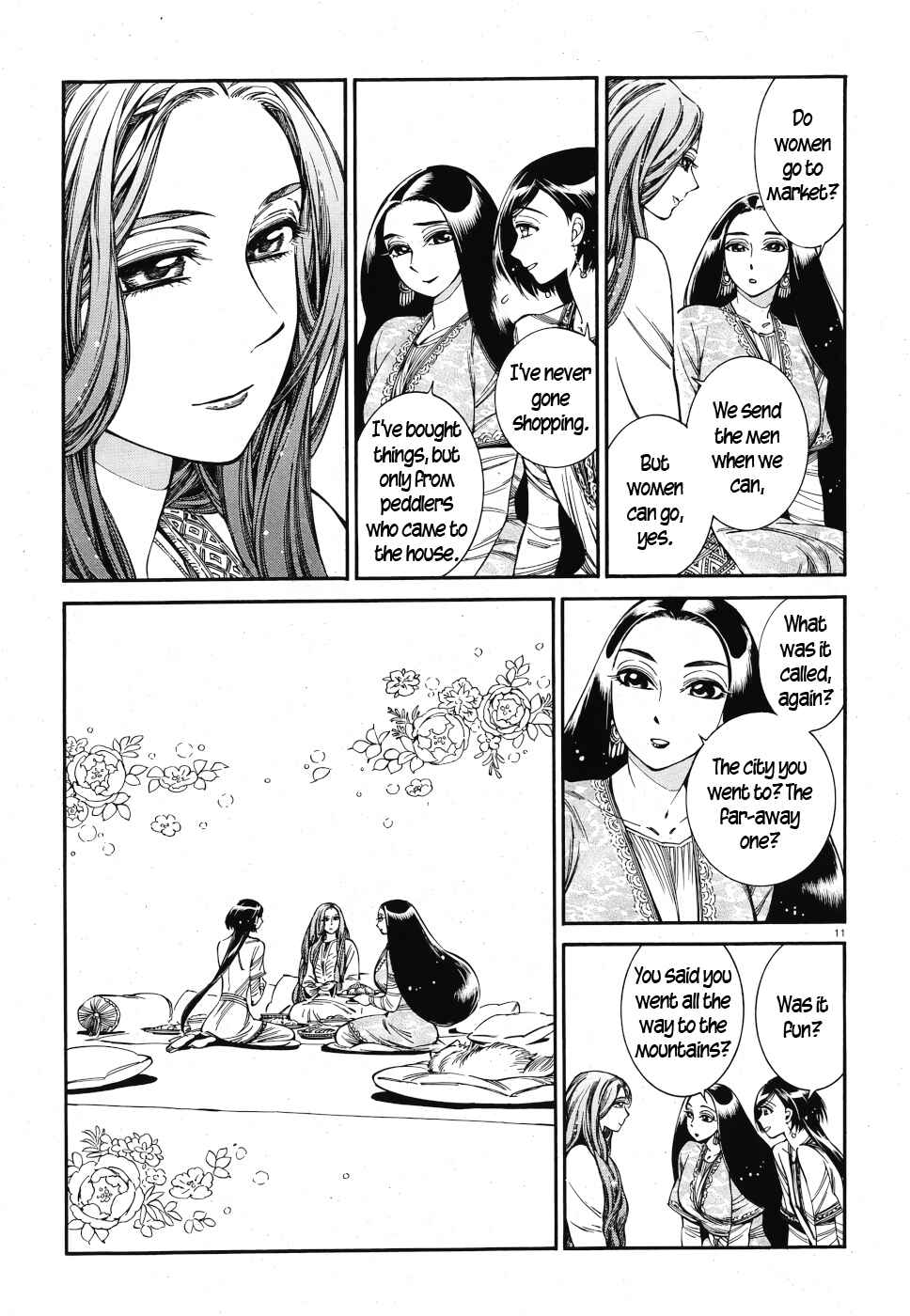 Otoyomegatari Chapter 83 - Page 10