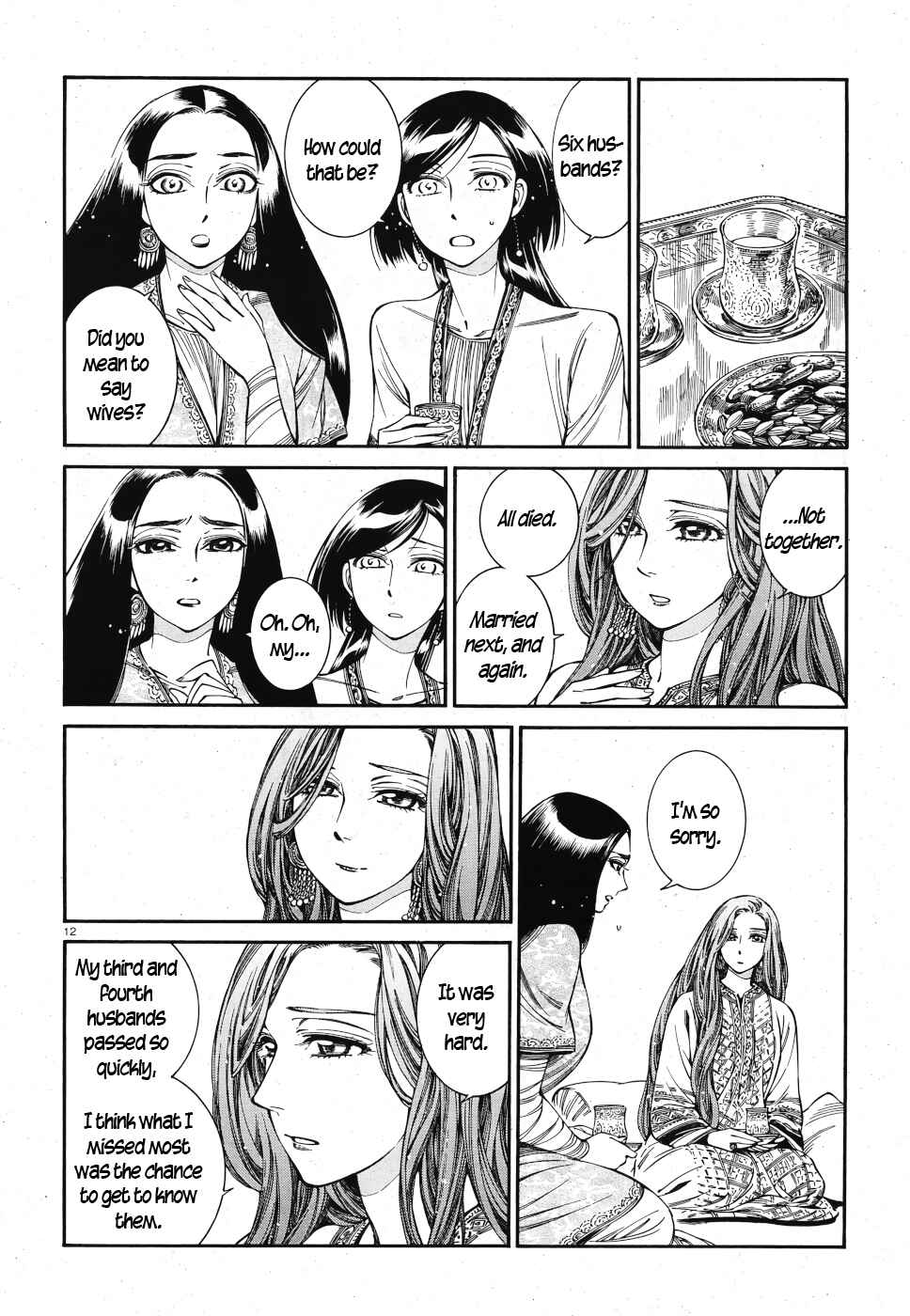 Otoyomegatari Chapter 83 - Page 11