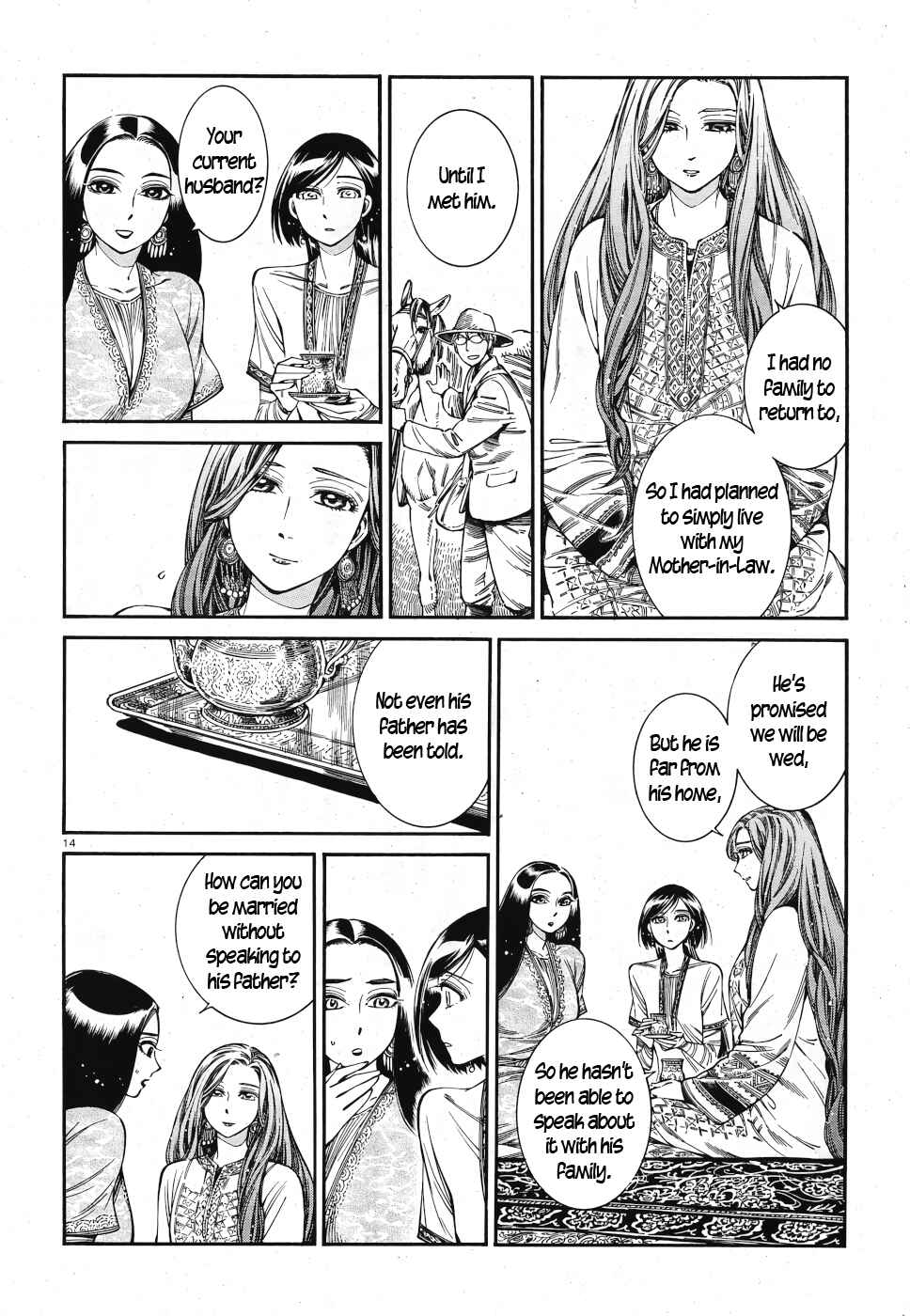 Otoyomegatari Chapter 83 - Page 13