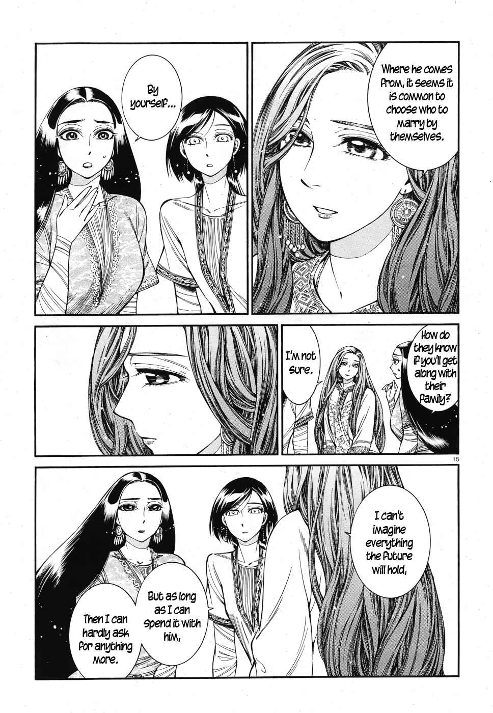 Otoyomegatari Chapter 83 - Page 14