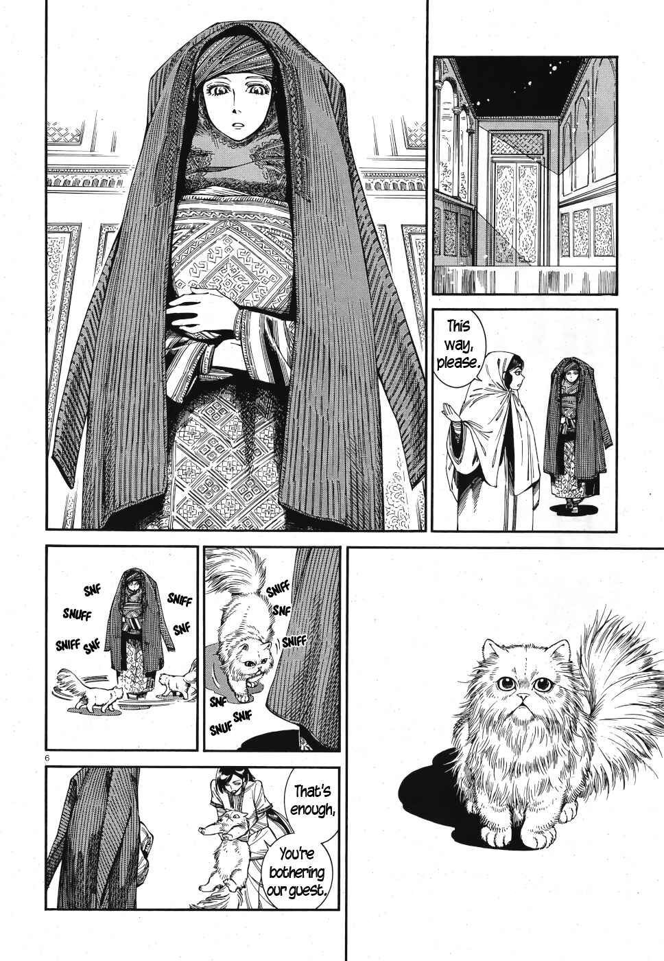 Otoyomegatari Chapter 83 - Page 5