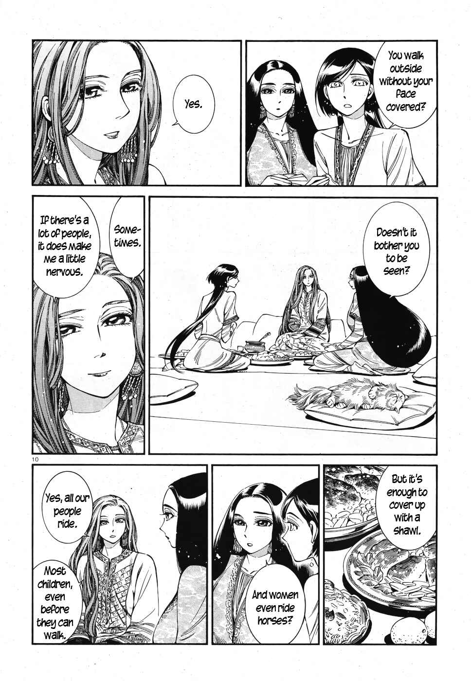 Otoyomegatari Chapter 83 - Page 9