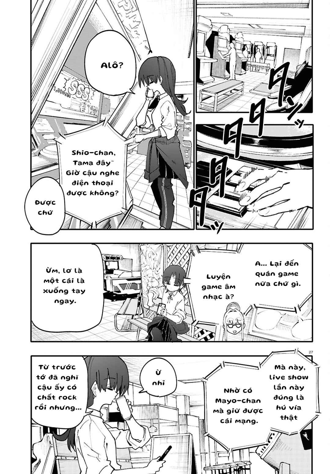 Dungeon Band Chapter 4 - Page 28