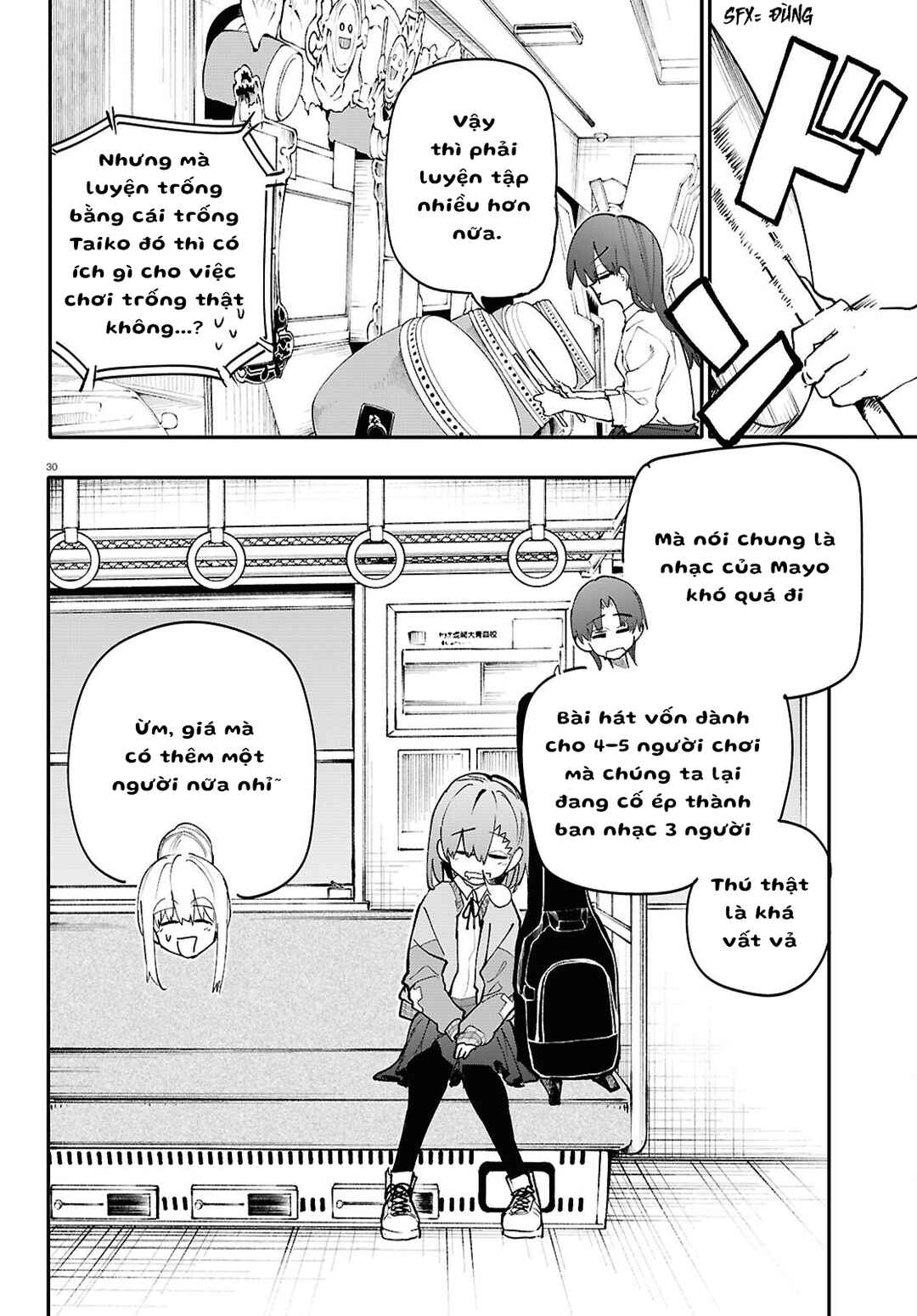 Dungeon Band Chapter 4 - Page 31