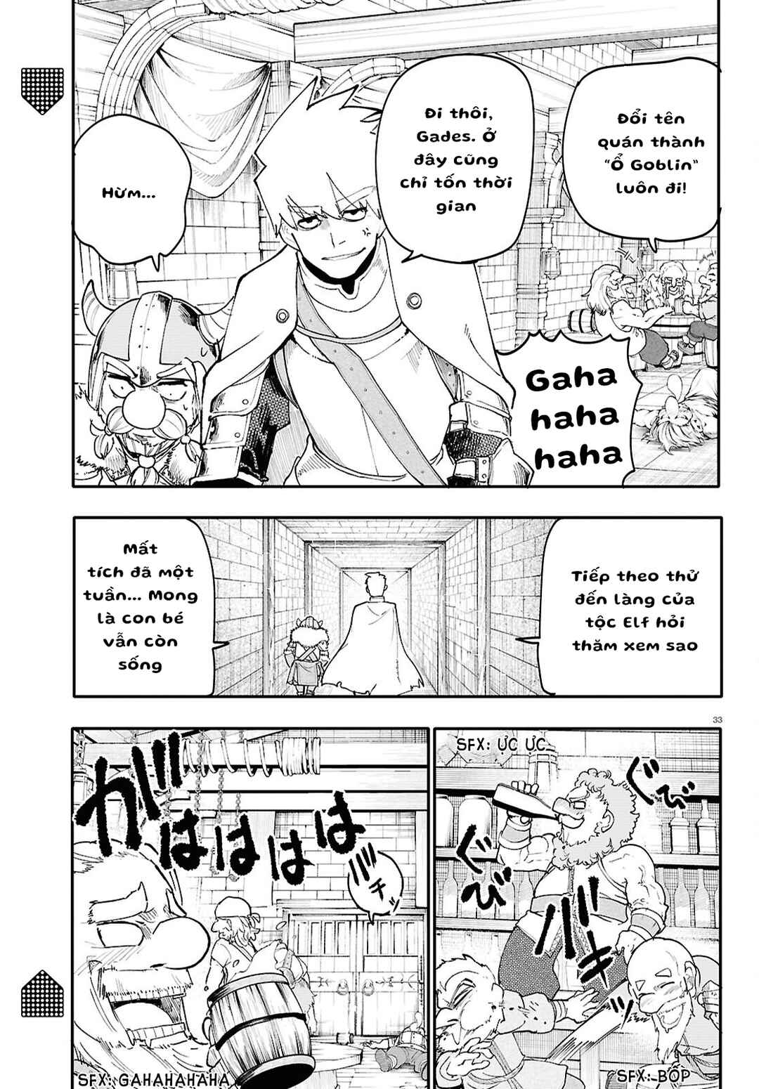 Dungeon Band Chapter 4 - Page 34