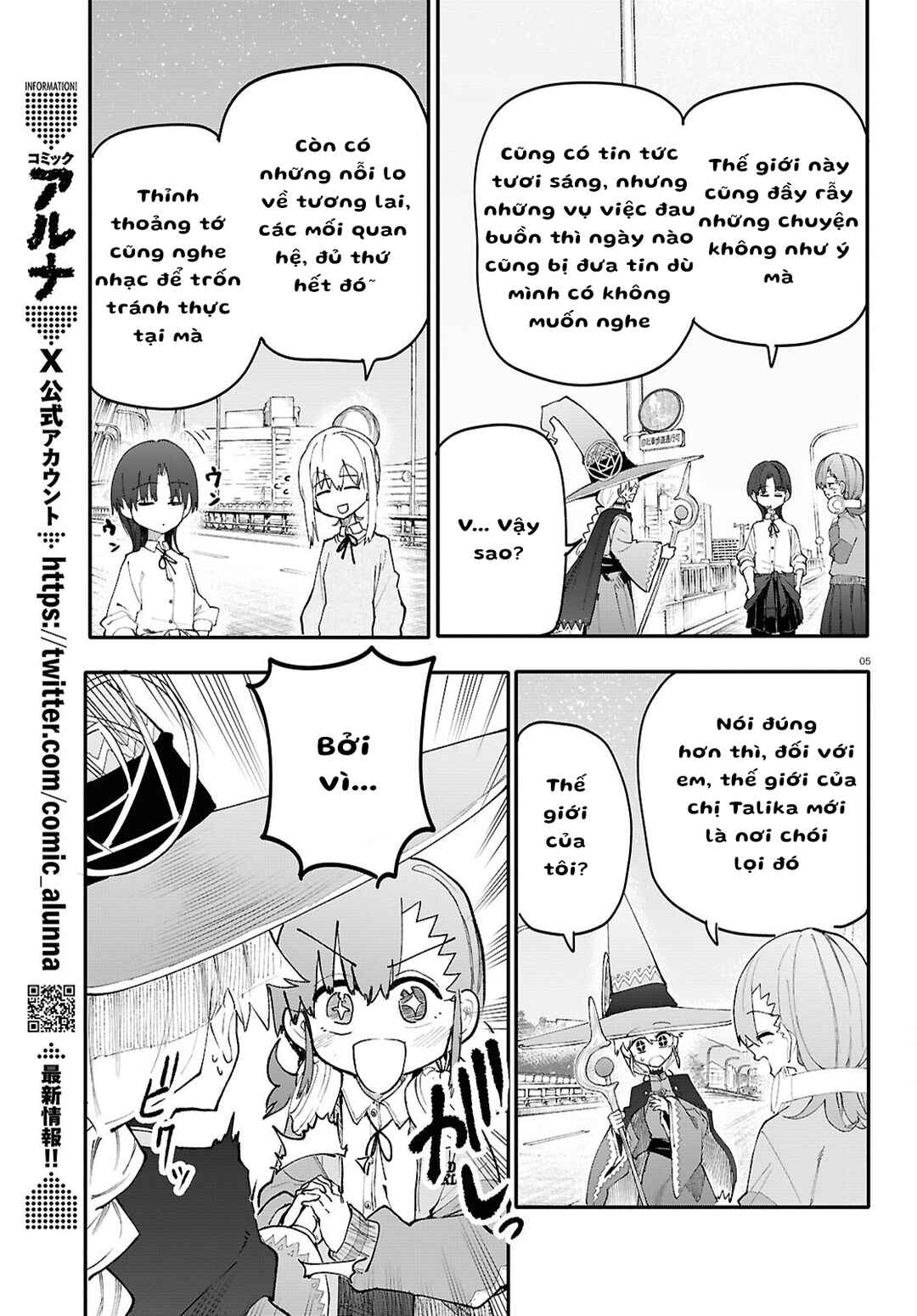 Dungeon Band Chapter 4 - Page 6