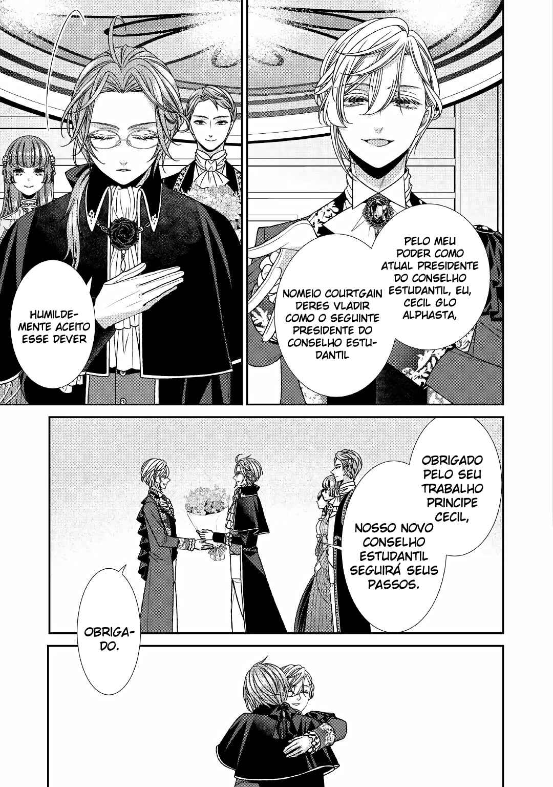 Jishou Akuyaku Reijou na Kon'yakusha no Kansatsu Kiroku. Chapter 18 - Page 14