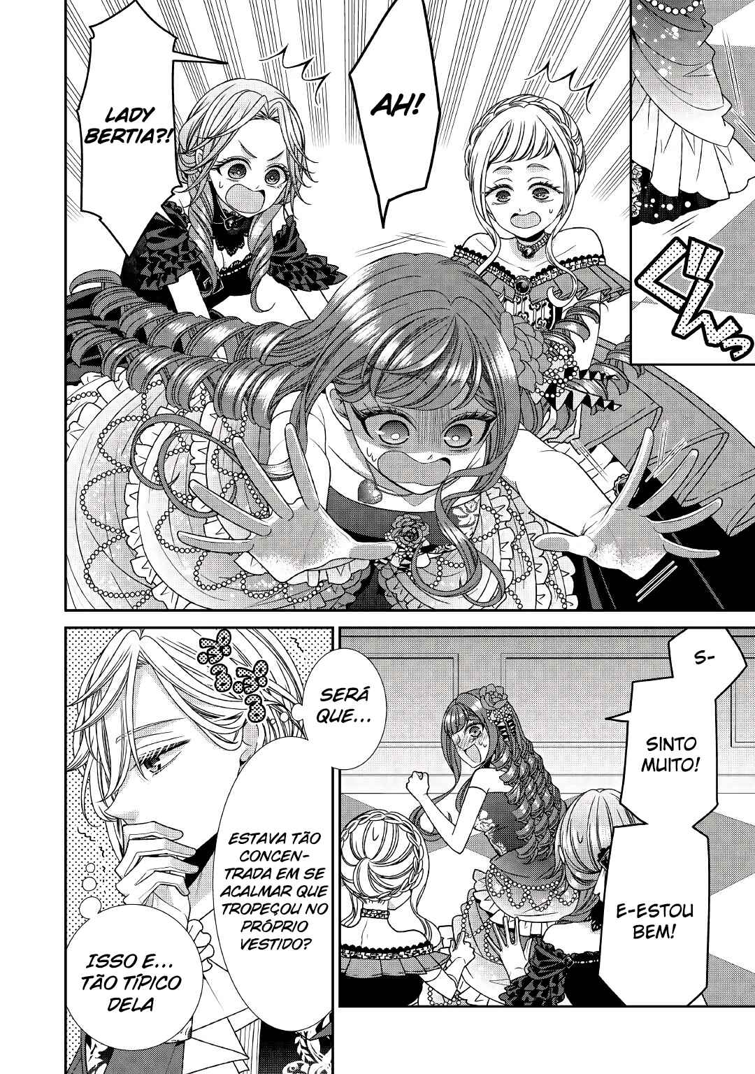 Jishou Akuyaku Reijou na Kon'yakusha no Kansatsu Kiroku. Chapter 18 - Page 19