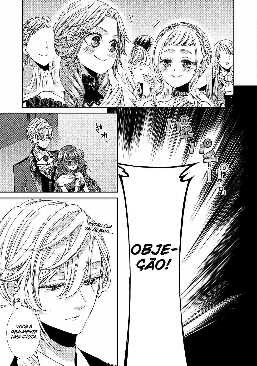 Jishou Akuyaku Reijou na Kon'yakusha no Kansatsu Kiroku. Chapter 18 - Page 26