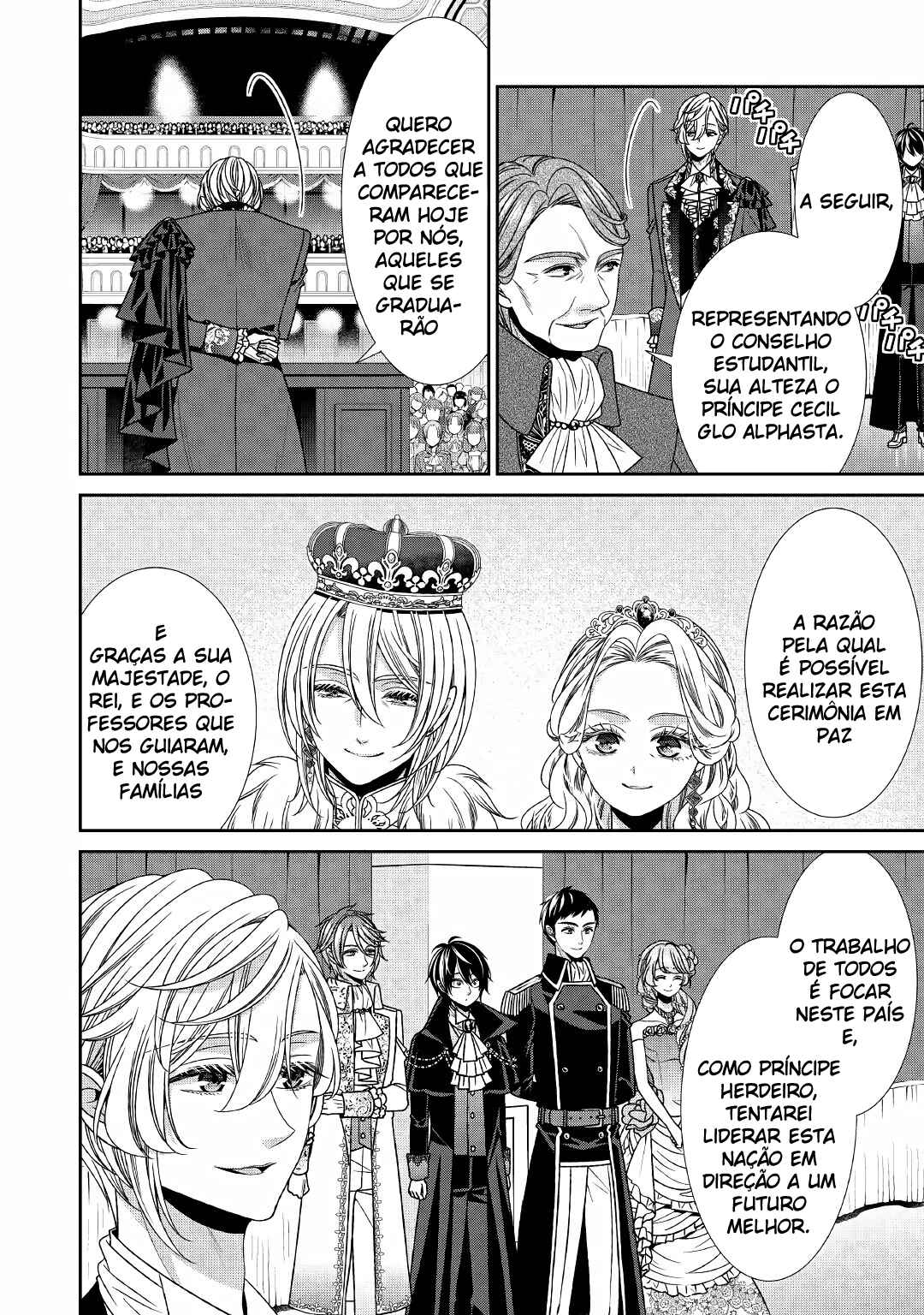 Jishou Akuyaku Reijou na Kon'yakusha no Kansatsu Kiroku. Chapter 18 - Page 7