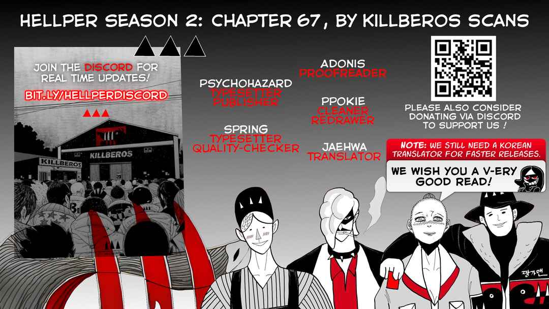 Hellper 2 <KillBeros> Chapter 67 - Page 1