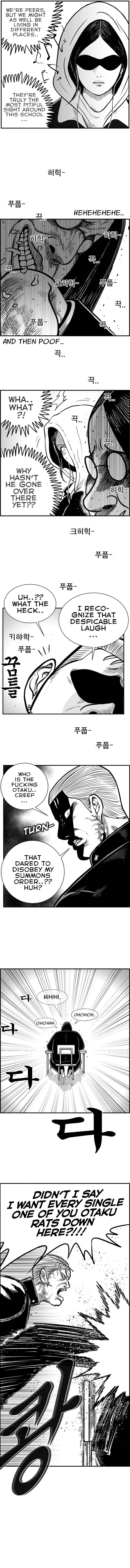Hellper 2 <KillBeros> Chapter 67 - Page 10