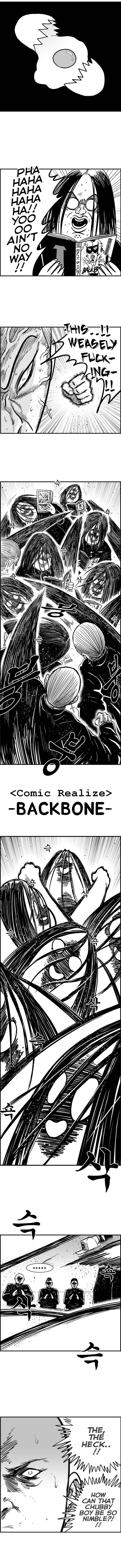 Hellper 2 <KillBeros> Chapter 67 - Page 12