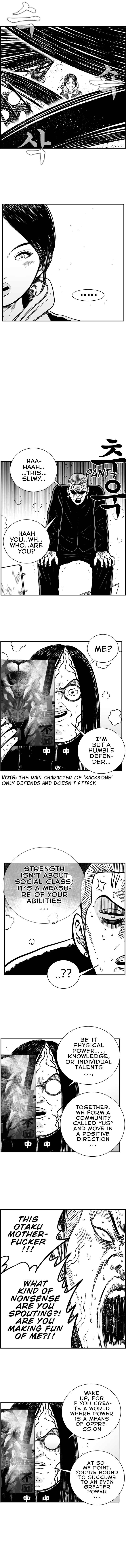 Hellper 2 <KillBeros> Chapter 67 - Page 13