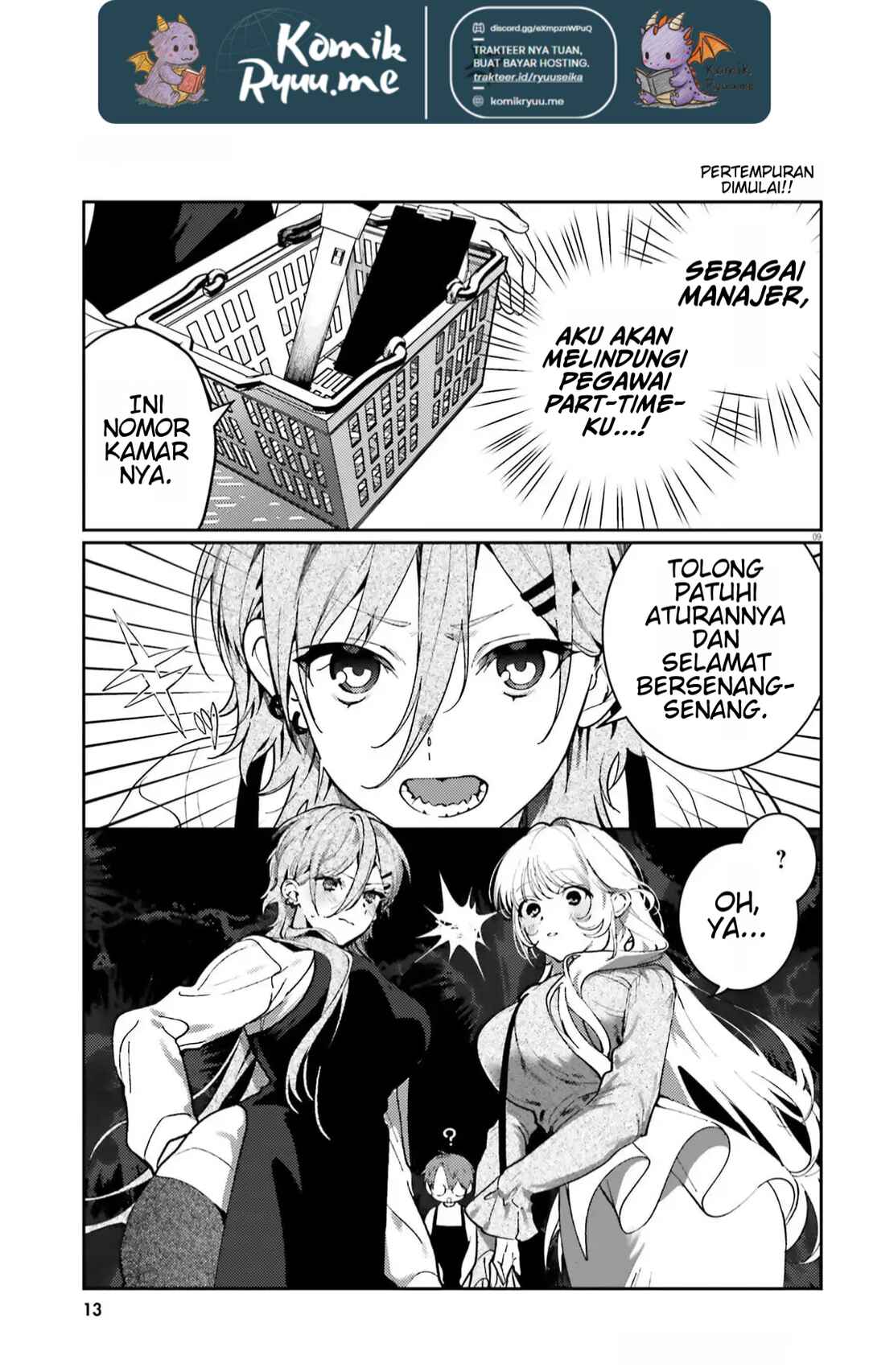 Karaoke de Utau Oneesan to Issho Chapter 4 - Page 12