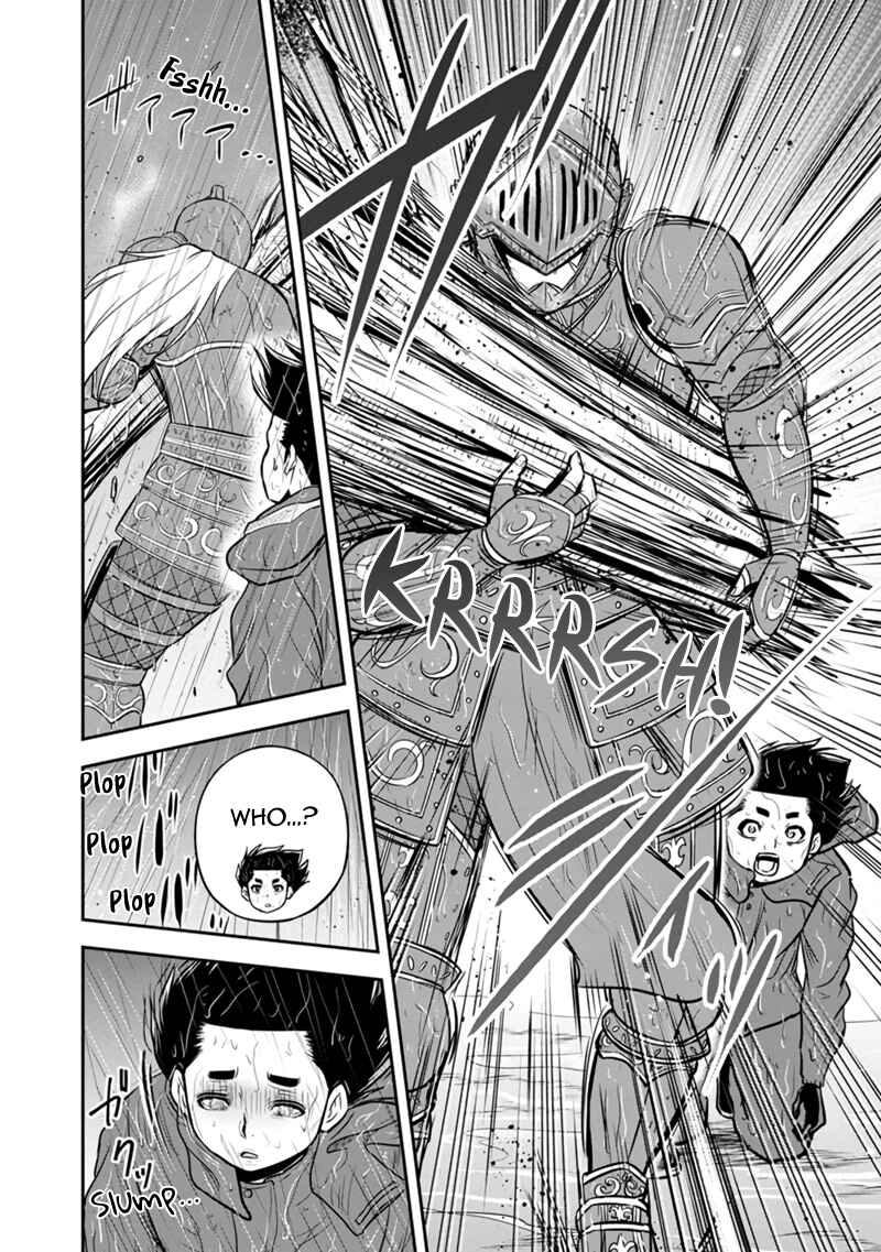 Orenchi ni Kita Onna Kishi to Inakagurashi Surukotoninatta Ken Chapter 134 - Page 14