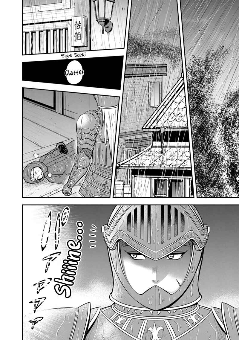 Orenchi ni Kita Onna Kishi to Inakagurashi Surukotoninatta Ken Chapter 134 - Page 16