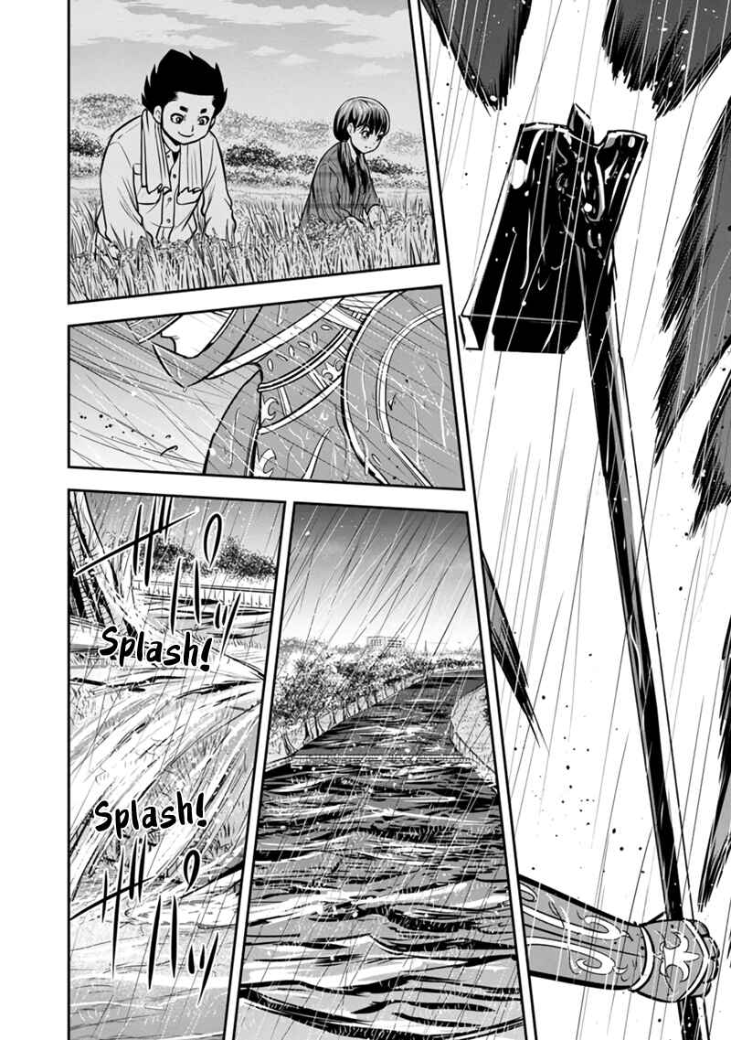 Orenchi ni Kita Onna Kishi to Inakagurashi Surukotoninatta Ken Chapter 134 - Page 20