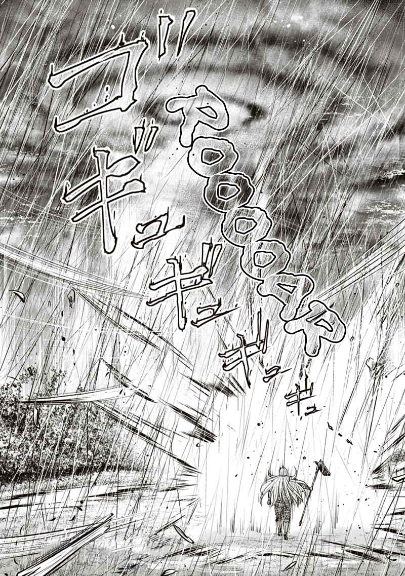 Orenchi ni Kita Onna Kishi to Inakagurashi Surukotoninatta Ken Chapter 134 - Page 22