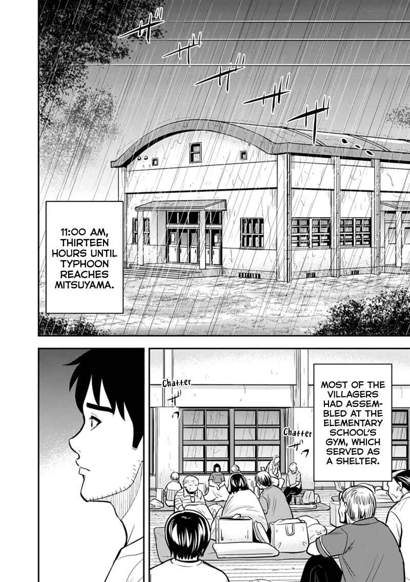 Orenchi ni Kita Onna Kishi to Inakagurashi Surukotoninatta Ken Chapter 134 - Page 4