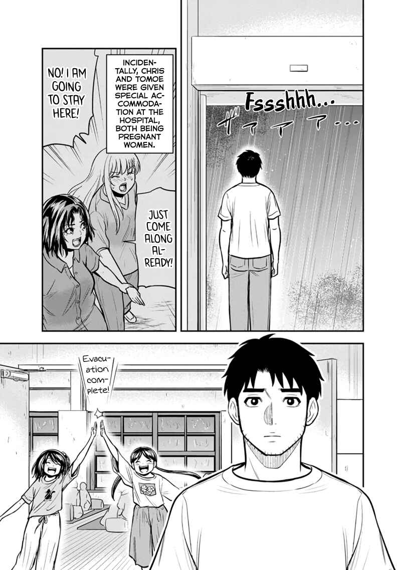 Orenchi ni Kita Onna Kishi to Inakagurashi Surukotoninatta Ken Chapter 134 - Page 5