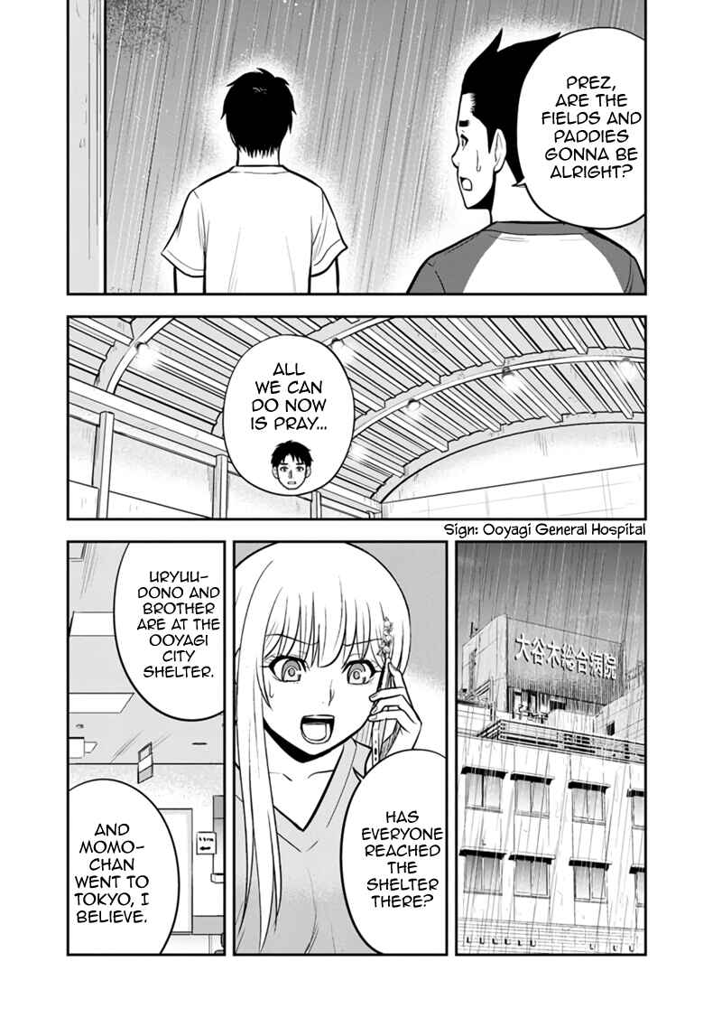 Orenchi ni Kita Onna Kishi to Inakagurashi Surukotoninatta Ken Chapter 134 - Page 6