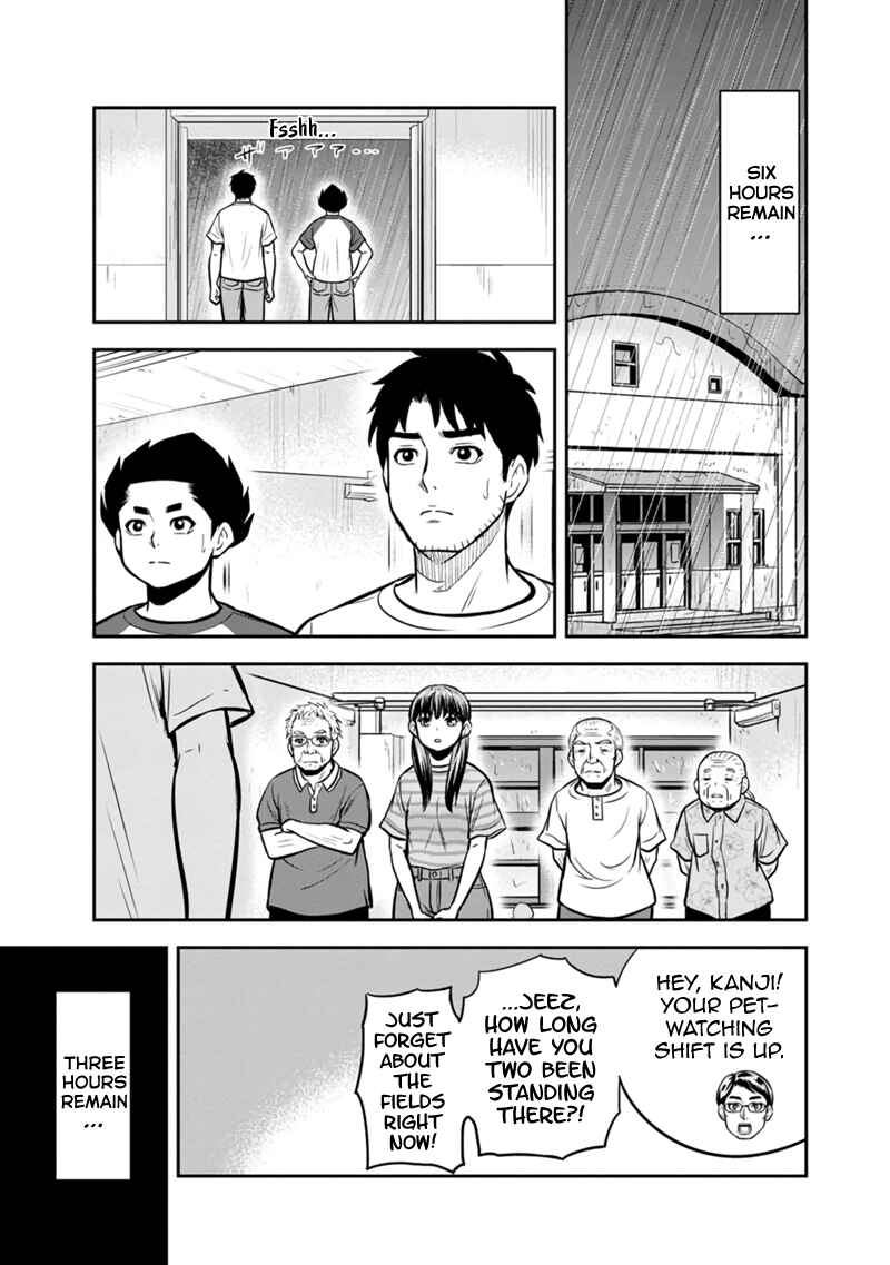 Orenchi ni Kita Onna Kishi to Inakagurashi Surukotoninatta Ken Chapter 134 - Page 7