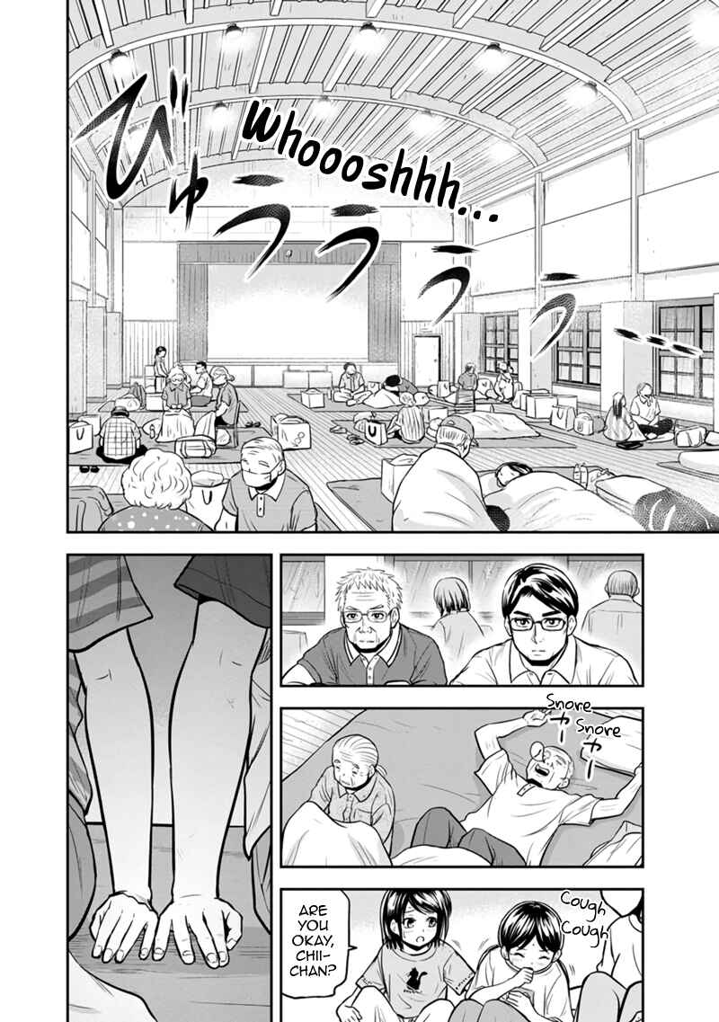 Orenchi ni Kita Onna Kishi to Inakagurashi Surukotoninatta Ken Chapter 134 - Page 8