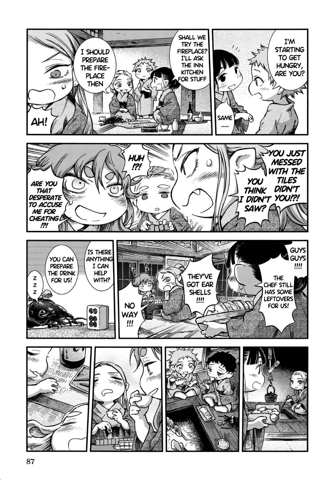 Hakumei to Mikochi Chapter 77 - Page 13