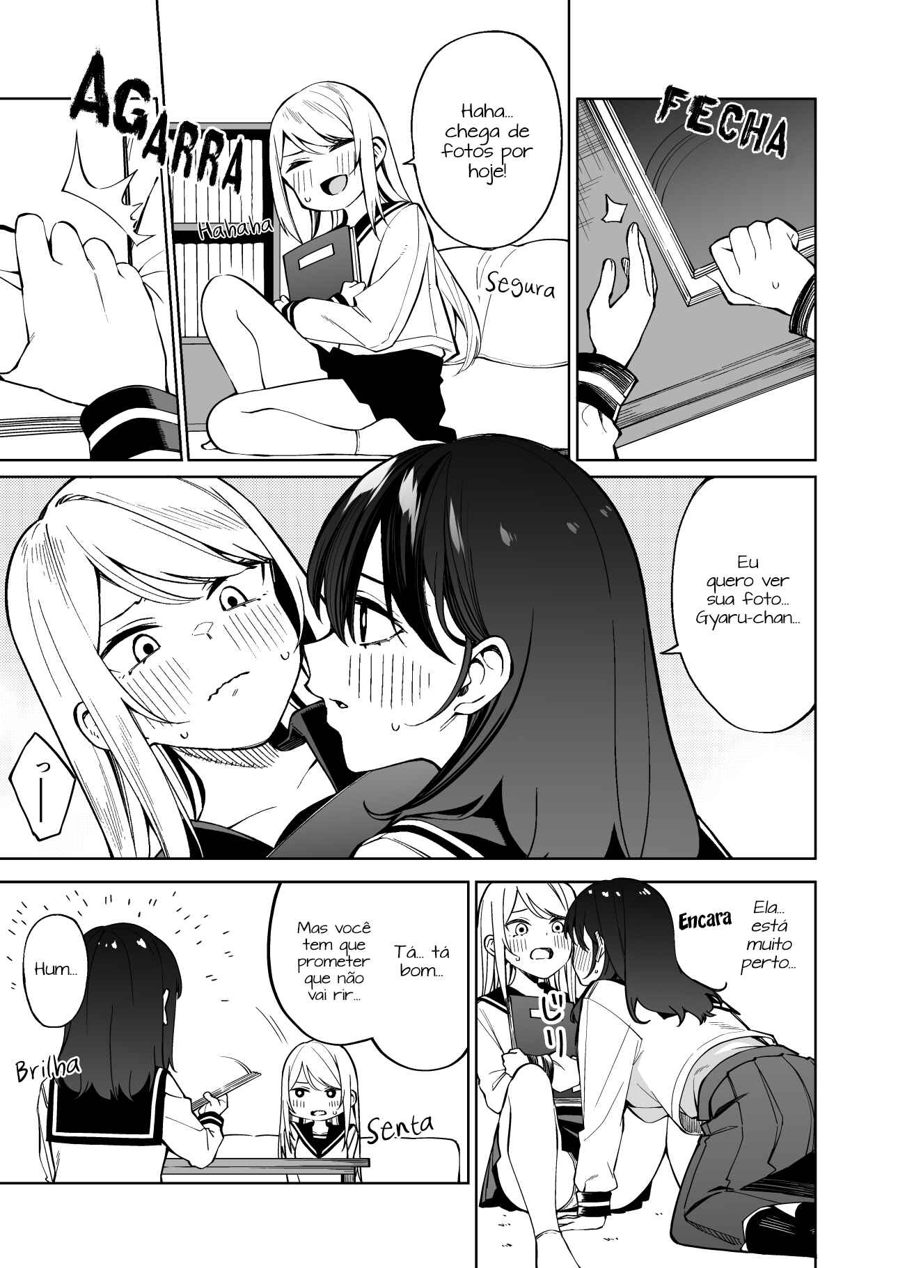 1 Ii ne de Skirt ga 0.1mm Mijikaku Naru Class no Jimi na Onnanoko —Gojitsudan-hen— Chapter 10 - Page 3