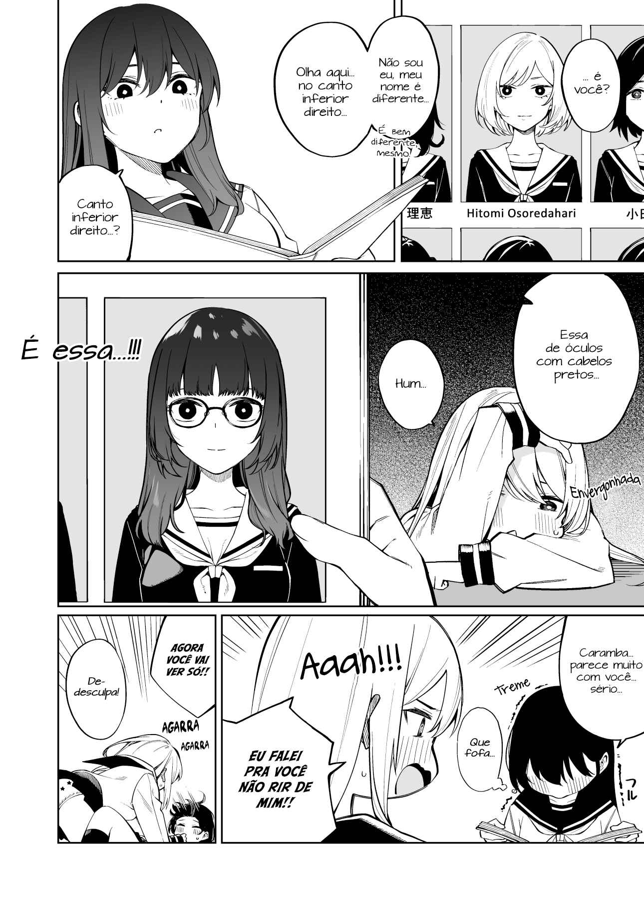 1 Ii ne de Skirt ga 0.1mm Mijikaku Naru Class no Jimi na Onnanoko —Gojitsudan-hen— Chapter 10 - Page 4