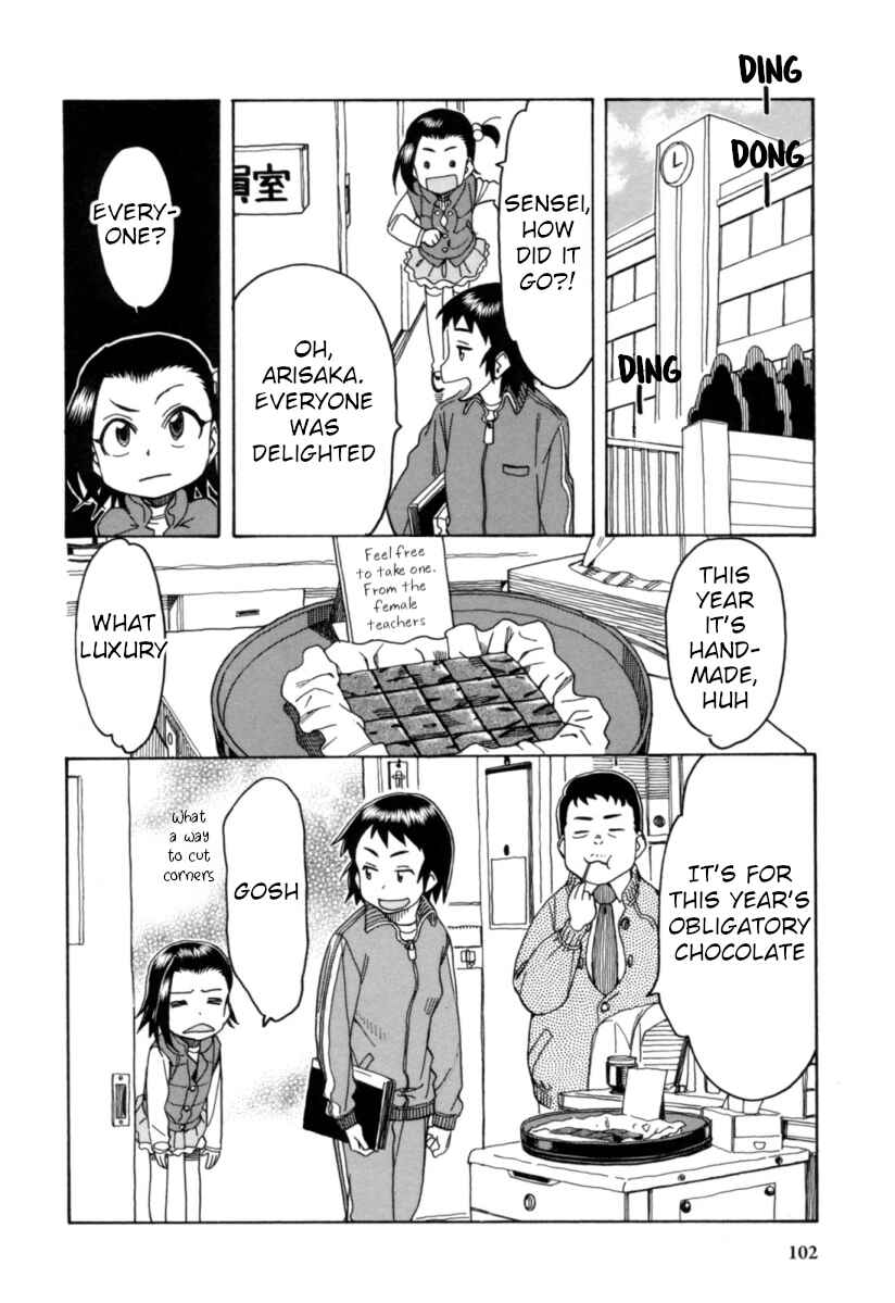 Chii-chan no Oshinagaki Hanjouki Chapter 20 - Page 10