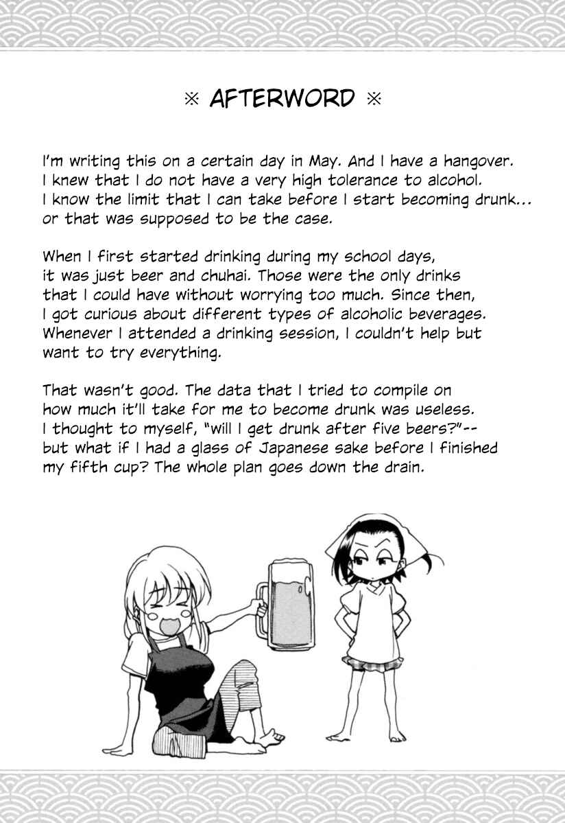 Chii-chan no Oshinagaki Hanjouki Chapter 20 - Page 22