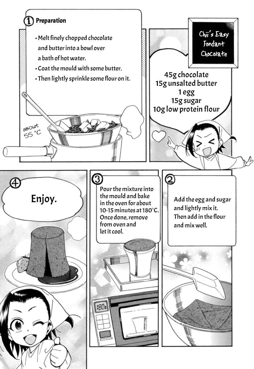 Chii-chan no Oshinagaki Hanjouki Chapter 20 - Page 5