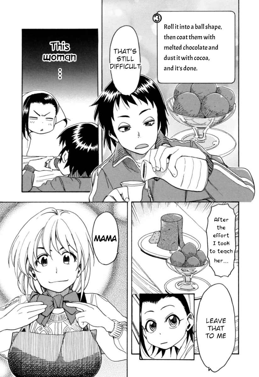 Chii-chan no Oshinagaki Hanjouki Chapter 20 - Page 7